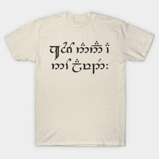 Live Long And Be Prosperous (Sindarin) T-Shirt